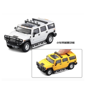 「車苑模型」JKM 1:64 Hummer 悍馬H2 越野車 SUV