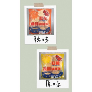 【樂鮮市集】紅龍全熟雞腿堡（原味/香辣）10片/包