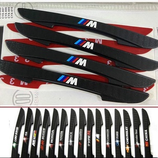 1組4入 寶馬車門防撞條 後視鏡保護貼 BMW碳紋車門防撞貼 PVC 橡膠材質 本田 豐田 寶士 Audi汽車車門防撞條