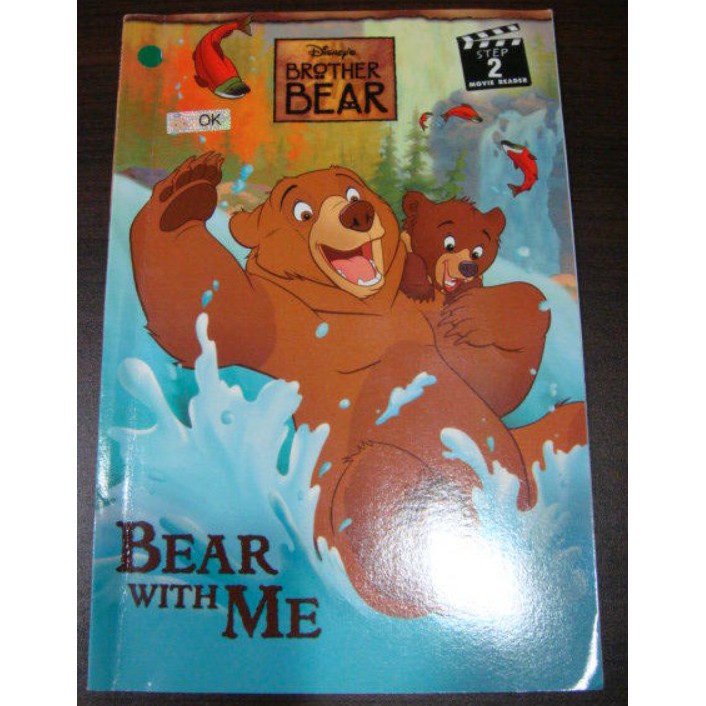 隨便賣 ** 【Movie Reader Step 2 Bear With Me】** 英文繪本