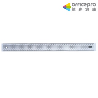 COX 壓克力直尺 CR-5000 50cm 透明尺 硬尺 畫線 測量｜Officepro總務倉庫