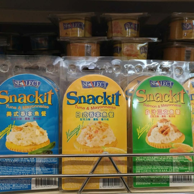 📡預購📡泰國Snackit風味牌罐頭魚醬即食餅乾DIY（3/22出貨）