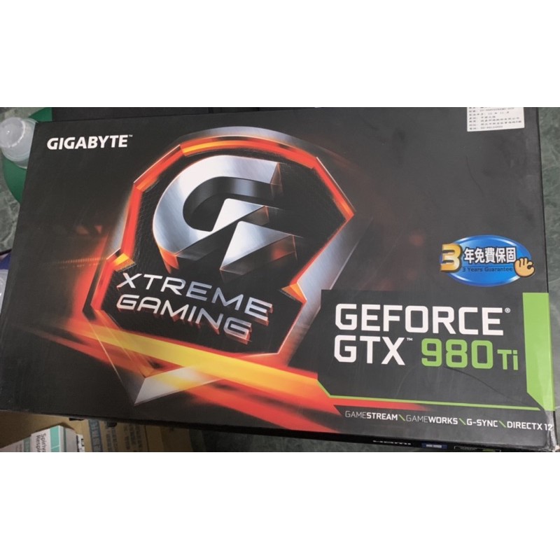 Gigabyte 技嘉 GTX 980ti 一萬帶走