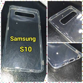 Samsung S10 超薄保護套 手機保護殼 透明清水套 有吊飾孔