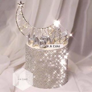 【現貨】【蛋糕裝飾】銀色鑽石 圍邊鐵藝星星 月亮皇冠 蛋糕裝飾 插件 愛心女神閨蜜 烘焙擺件