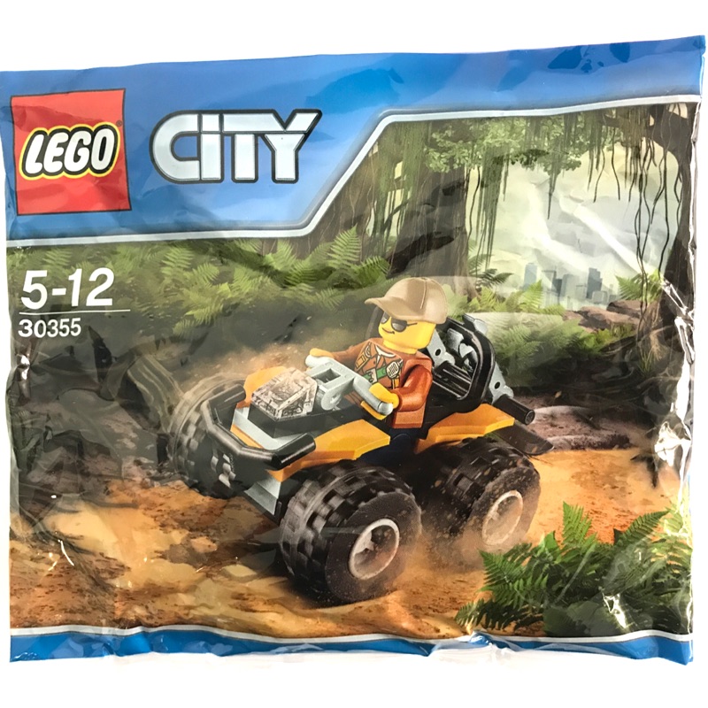 樂高 30355 城市系列 越野車 人偶 台北市可面交 汽車 積木 LEGO city polybag 禮物 5-12