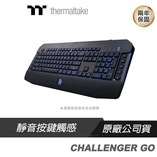 tt esport 曜越 challenger go 挑戰者 進擊版 中文 有線背光 薄膜式 電競鍵盤 pchot