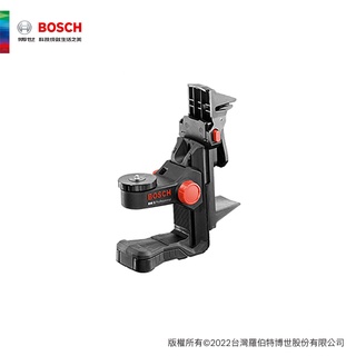 BOSCH 博世 多功能底座 BM 1