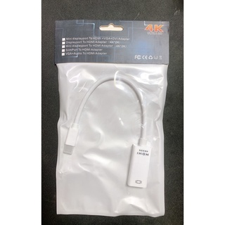 含稅開發票 Mini displayport To HDMI (4K+2K)