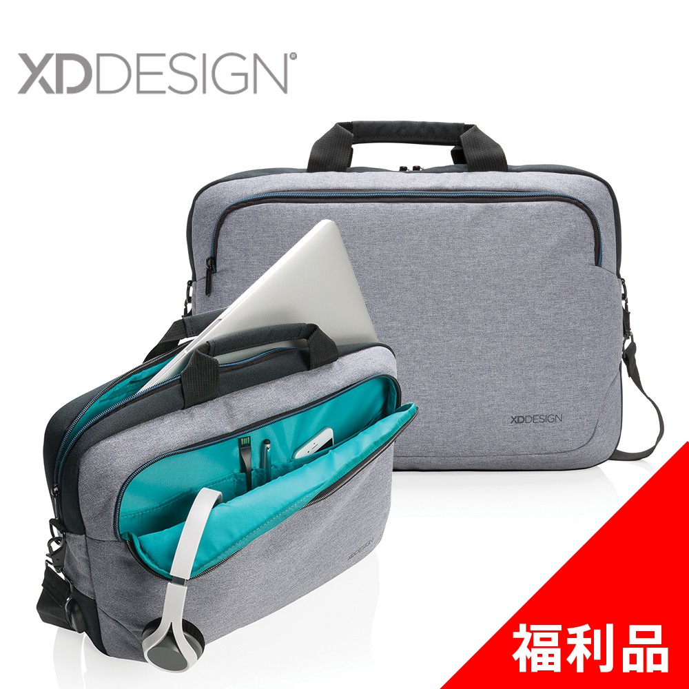 XDDESIGN Arata USB外接充電15吋筆電包(桃品國際公司貨)-福利品