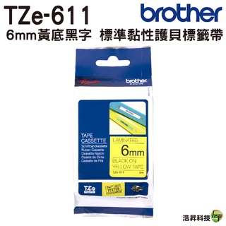 Brother TZe-611 6mm 護貝標籤帶 原廠標籤帶 黃底黑字 Brother原廠標籤帶公司貨