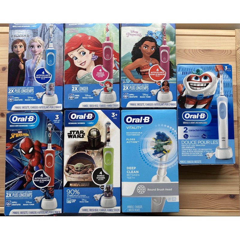 現貨 正版 德國百靈Oral B 充電式兒童及成人電動牙刷可更換刷頭組 冰雪奇緣、蜘蛛人、小美人魚、海洋奇緣莫那