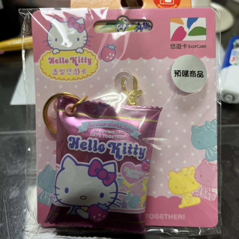 全新現貨三麗鷗軟糖造型悠遊卡-Hello Kitty 款