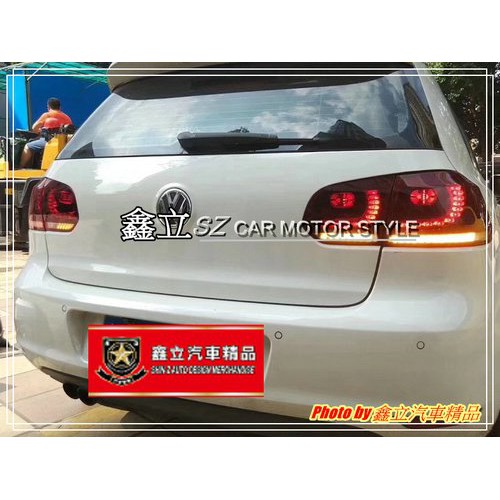 ※ 鑫立汽車精品 ※ GOLF6 GOLF R20 LED 跑馬 流水 尾燈 後燈 車尾燈