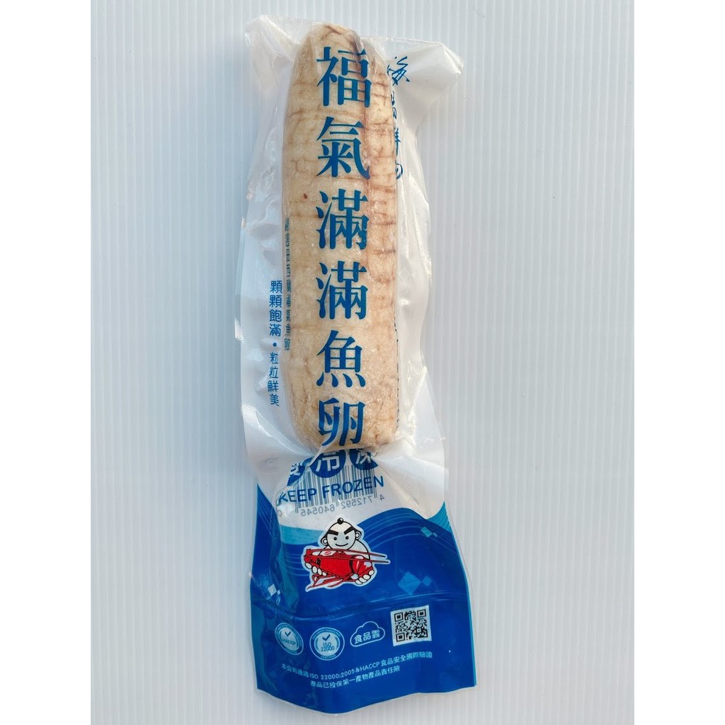 福氣滿滿魚卵