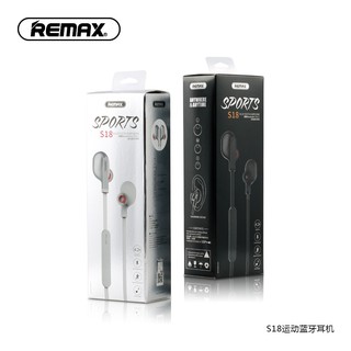 『REMAX』運動耳機 頸戴式耳機 藍牙耳機 耳機 無線耳機