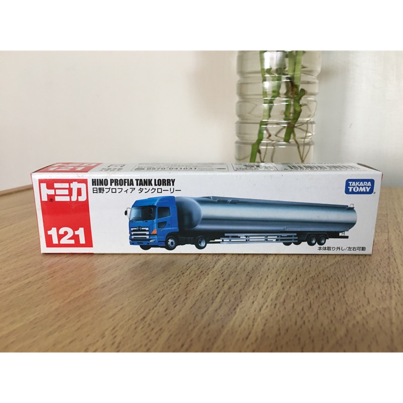 tomica 121 Hino Profia Tank Lorry 日野油罐車