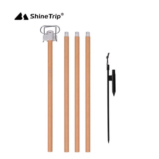 臺灣現貨【6點伴好物市集】ShineTrip山趣 戶外露營摺疊燈架 燈柱 落地燈架 營燈柱 掛燈架 伸縮燈柱 木紋燈柱