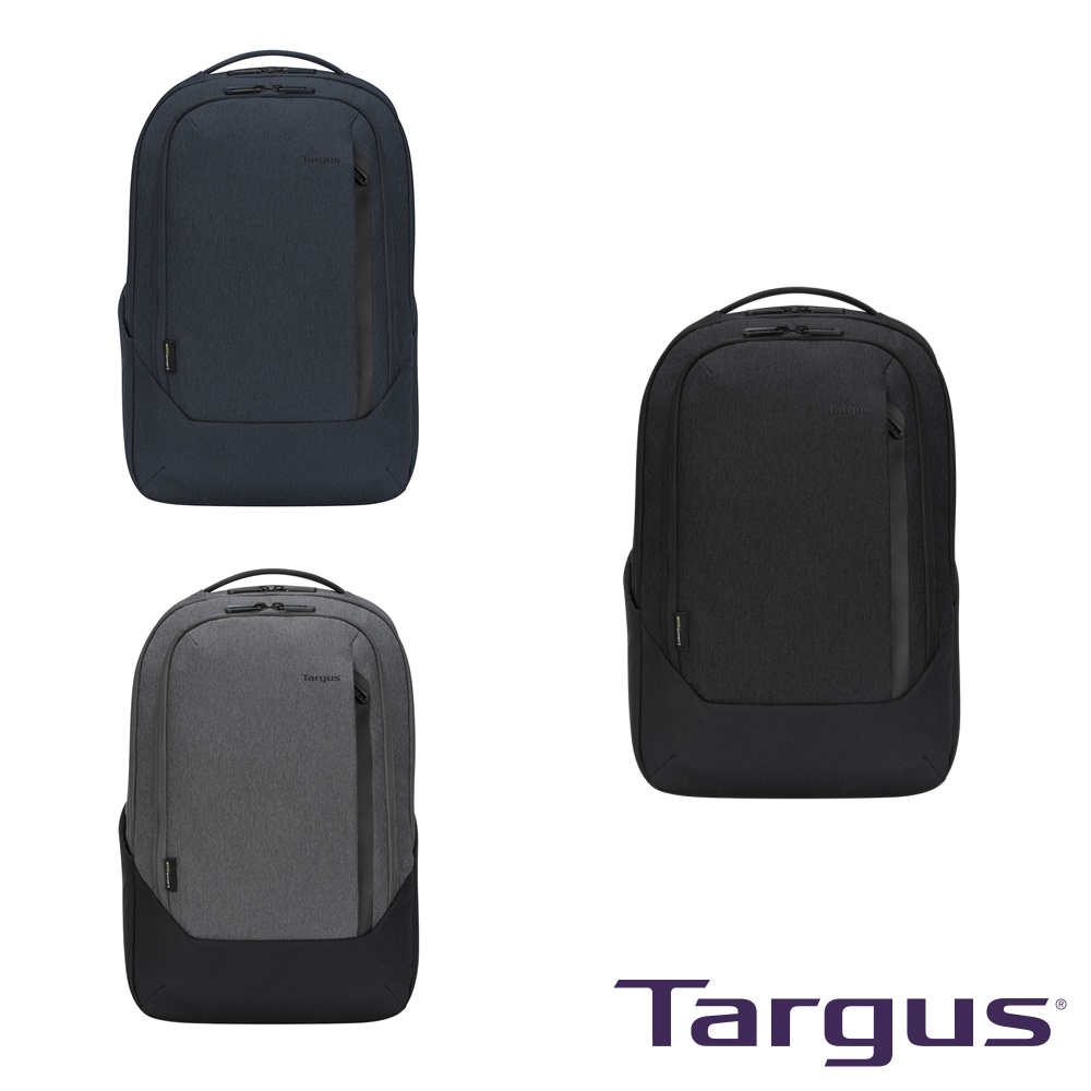 Targus  Cypress EcoSmart 15.6" 旗艦環保後背包 - 岩石灰 / 海軍藍／黑色