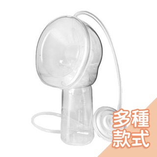 韓國Cimilre馨乃樂吸乳器配件[多款可選] 吸乳器配件 擠乳器配件 餵母奶 擠奶器配件 集乳器配件包