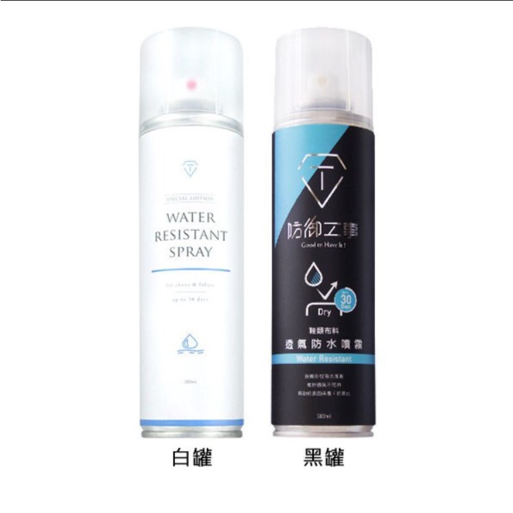 防御工事透氣防水噴霧 Ptt Dcard討論與高評價商品 2021年11月 飛比價格