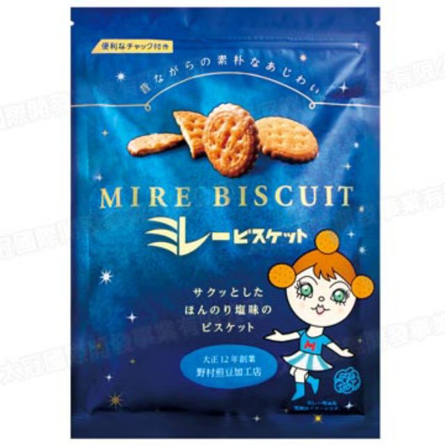 預購日本代購野村美樂圓餅乾藍色包裝原味 蝦皮購物