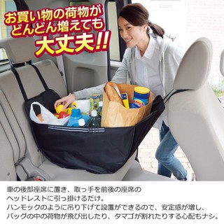 12新品熱賣 車用外出車頂棚收納整理袋戶外車用品收納車頂收納物件整理 蝦皮購物