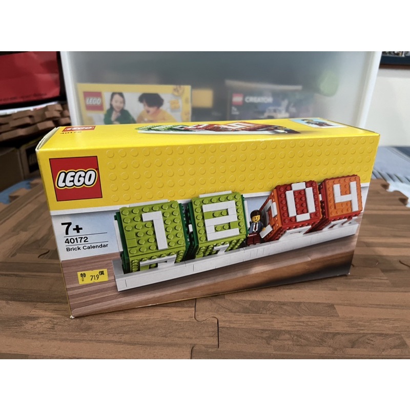 樂高 LEGO 40172-積木月曆