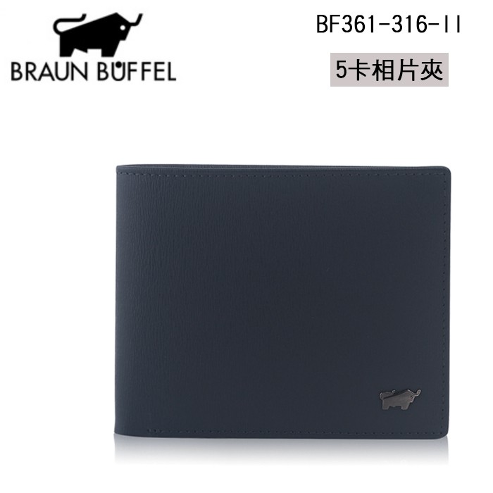 BRAUN BUFFEL 德國小金牛 默瑟系列 5卡相片夾 男短夾 BF361-316-II 藍色