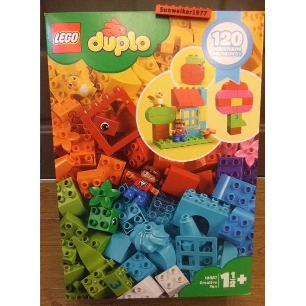 【積木2010】樂高Lego-全新未拆 10887 幼兒德寶DUPLO系列 大型積木補充盒 (120片裝)