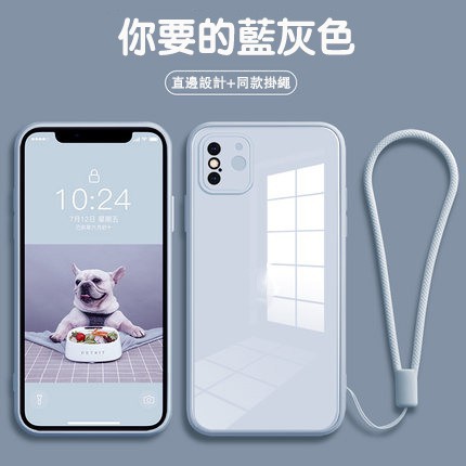 手機殼 Iphone6 系列 Iphone保護殼 優惠推薦 21年8月 蝦皮購物台灣