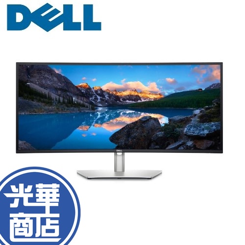 DELL 戴爾 U3421WE 34吋 21:9 專業曲面螢幕 電腦螢幕 螢幕顯示器 5年保