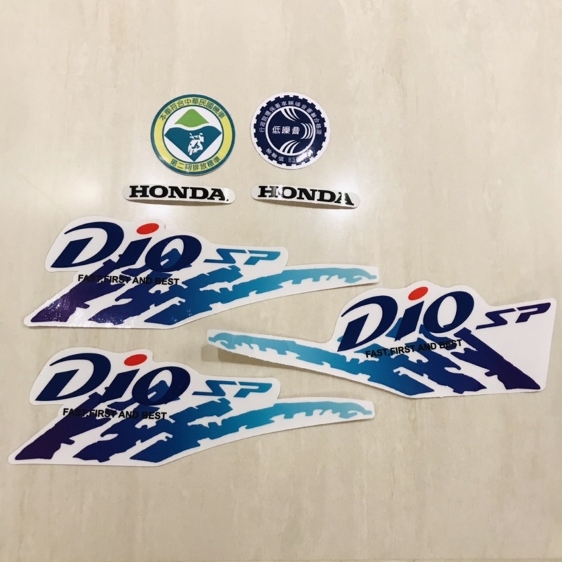 Dio SP super 迪奧 車貼 貼紙 sp 藍漸層 透明底 白色淺色車適用 一車份貼紙 車貼