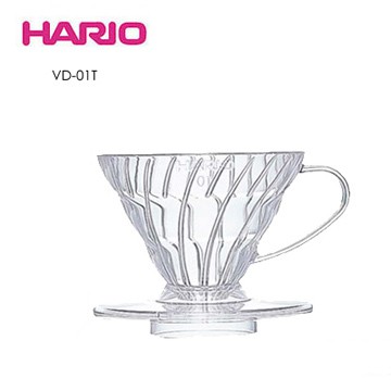 HARIO V60透明01樹脂濾杯1~2杯 VD-01T  V60透明02樹脂濾杯1~4杯 VD-02T