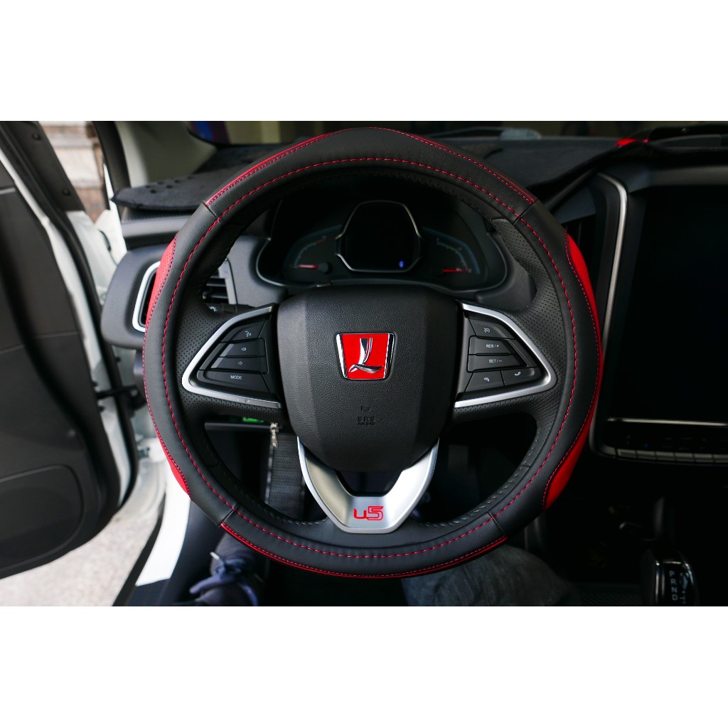 Luxgen U5 U5字樣貼 不含方向盤logo 3m美國進口高品質車貼專用膠膜製作 蝦皮購物