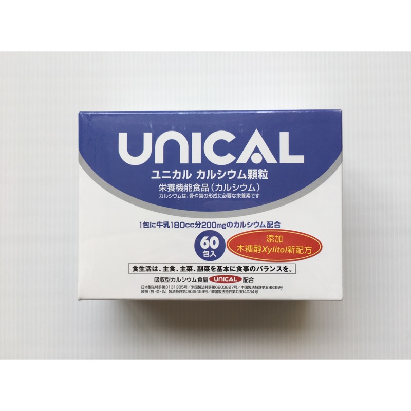 優力鈣 微顆粒鈣 60包 Unical 日本進口