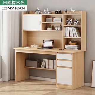 【E家工廠】 書桌 電腦桌 工作桌 抽屜書桌 書桌收納 寫字桌 辦公桌 大書桌 收納桌 免運 可貨到付款