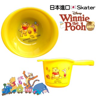 日本代購🇯🇵skater小熊維尼周邊 臉盆 水杓 迪士尼卡通