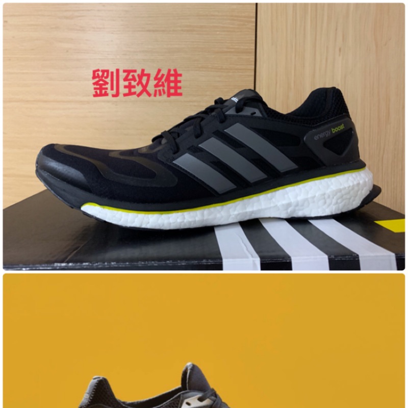 adidas energy boost 5