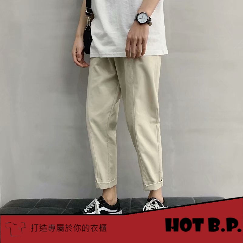 【HOT 本舖】S-3XL 長褲 休閒長褲 工作褲 男生衣著 夏純色休閒褲 潮流百搭九分褲 寬鬆直筒小西褲
