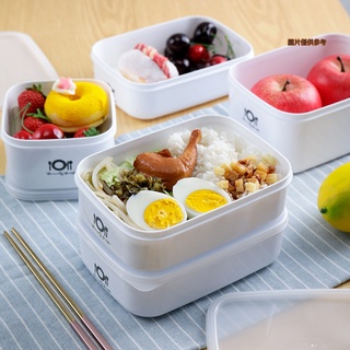 [妙妙屋]冰箱保鮮盒 午餐可微波爐便當盒 食品收納盒