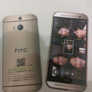 五月天 HTC DM