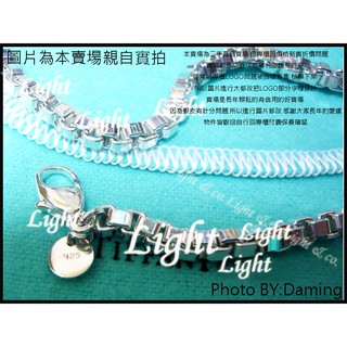 【Light】 925 純銀 超經典 威尼斯 附防塵袋 手鍊 專櫃真品已送洗 Tiffany