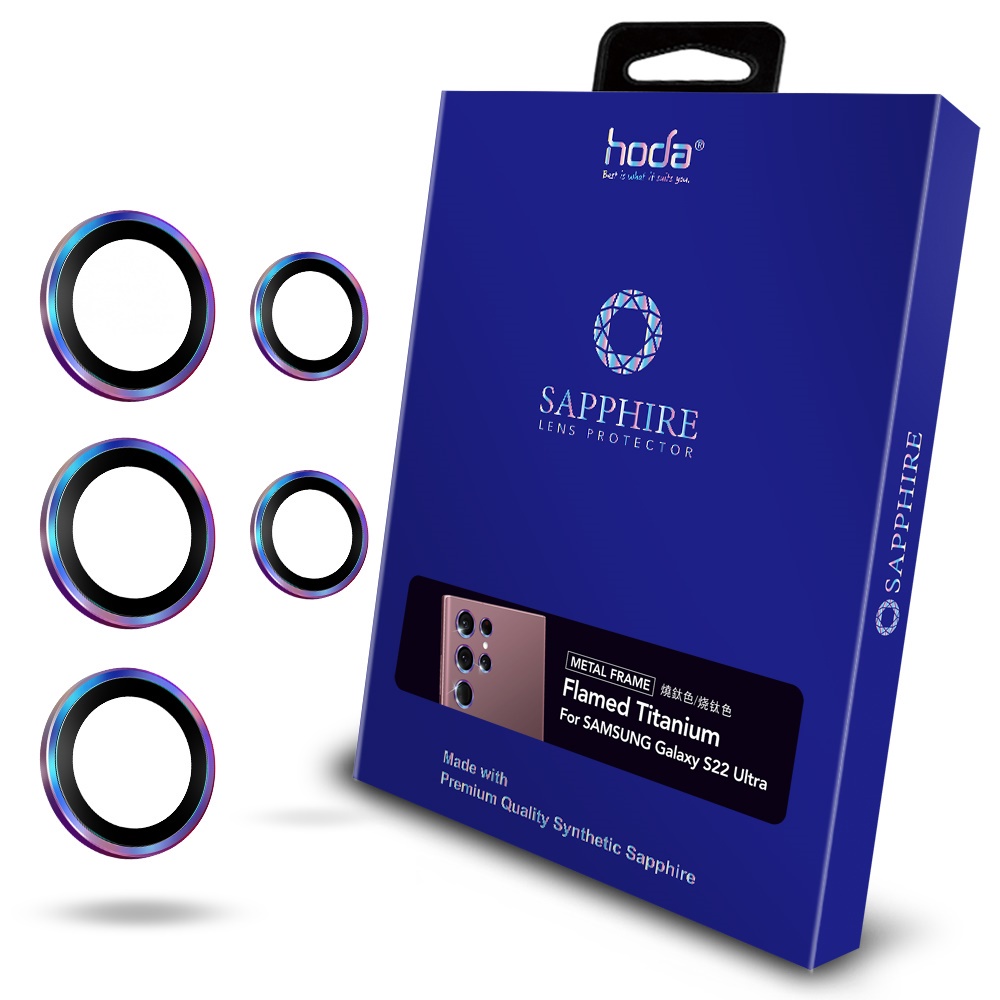 hoda Samsung S22 Ultra 藍寶石鏡頭保護貼-燒鈦款