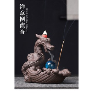 【台灣現貨】祥龍盤珠倒流香座 室內風水擺飾 藝術品 送禮禮品 開運擺飾 倒流香座 倒流香爐 線香