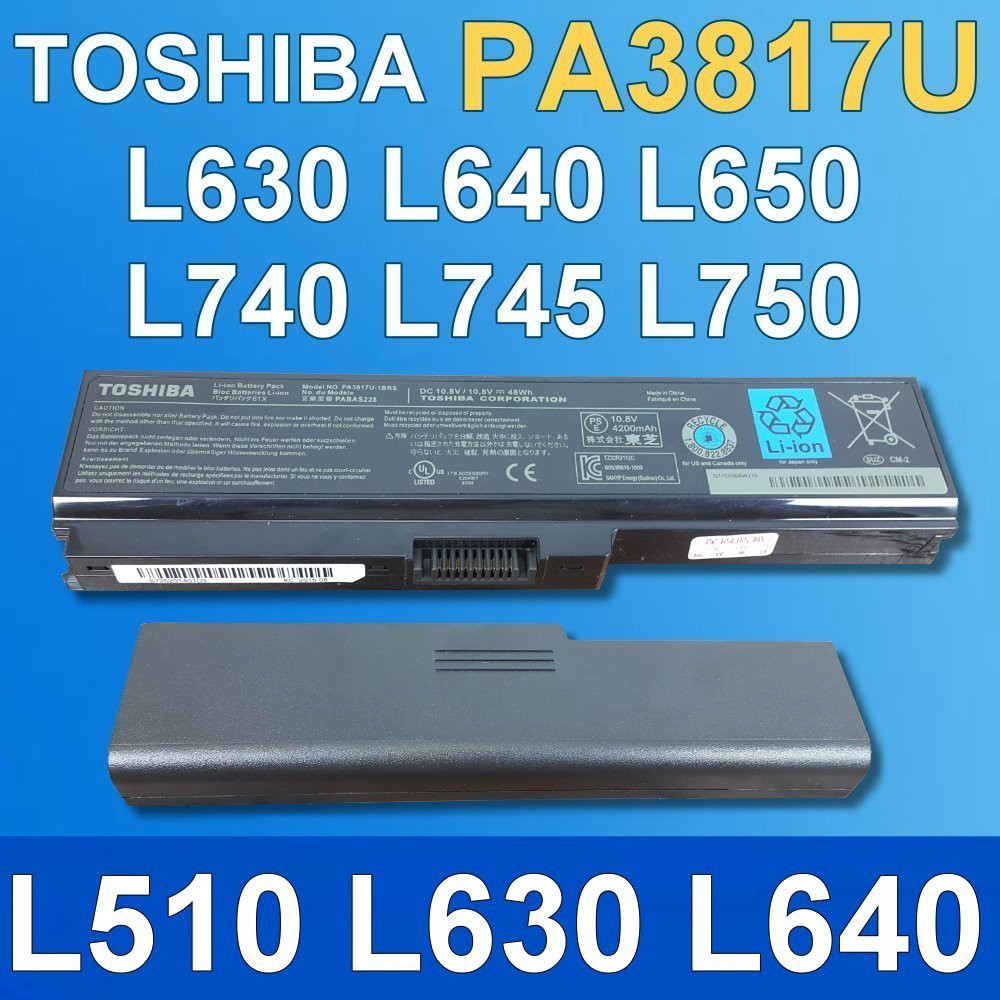 保三 TOSHIBA PA3817U 原廠電池 L640 L645 L650 L670 L730 L740 L750