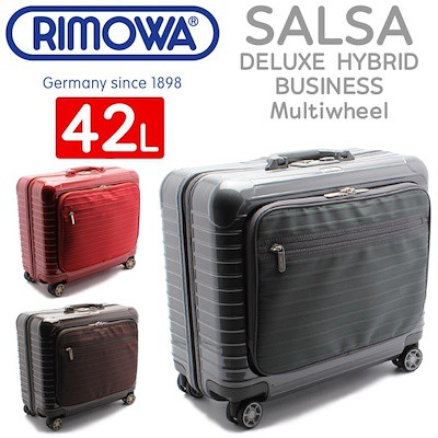 rimowa salsa deluxe business multiwheel