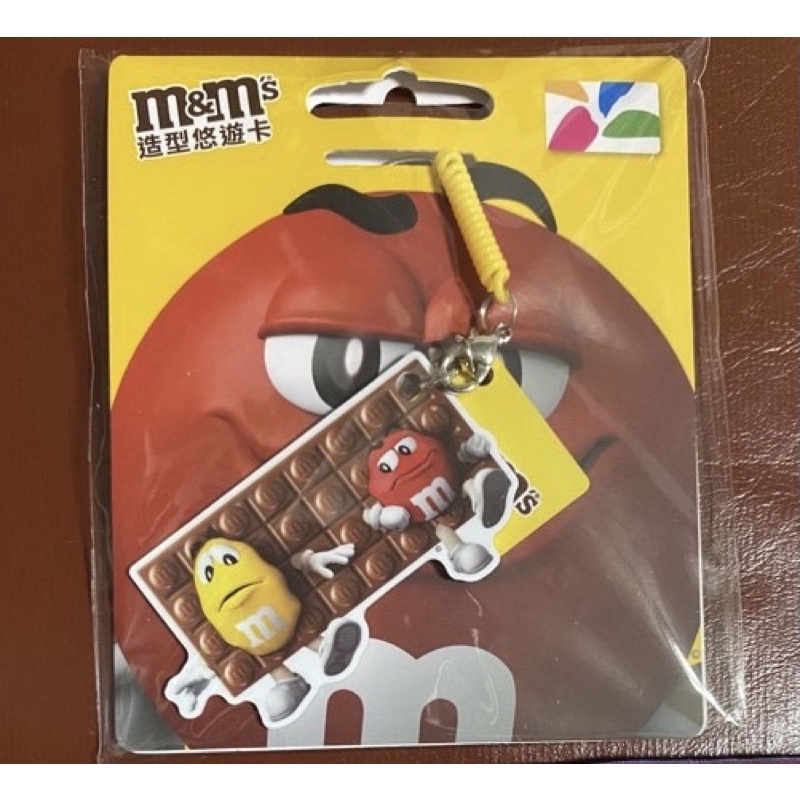 M&amp;M’s巧克力 造型悠遊卡 片裝款 悠遊卡 MM