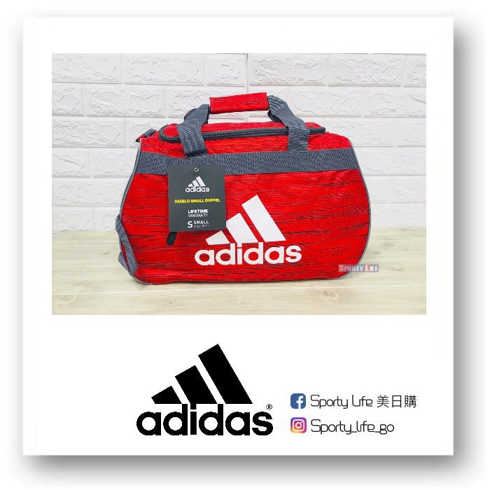 【SL美日購】 ADIDAS DIABLO SMALL DUFFEL 紅色 行李袋 愛迪達 手提包 旅行袋