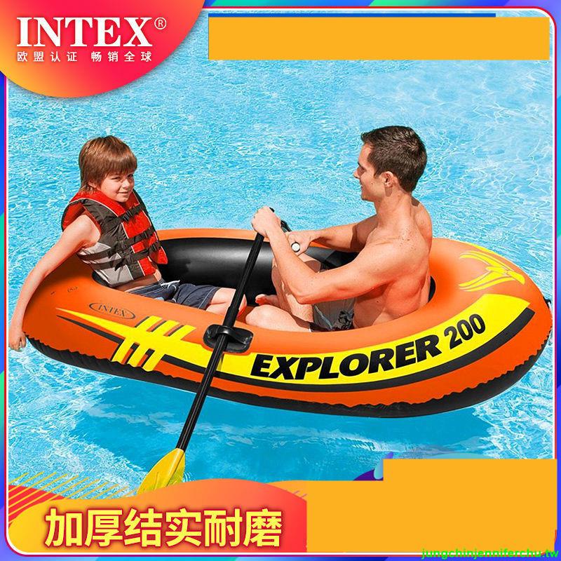 『優品💕好貨』INTEX皮劃艇 加厚充氣船 橡皮艇沖鋒舟救生 釣魚船氣墊船2人-3人